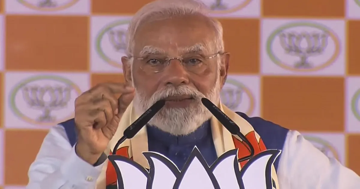 प्रधानमंत्री मोदी बोले — राजद ने कांग्रेस के सिर पर कट्टा रखकर मुख्यमंत्री चेहरा तय करवाया