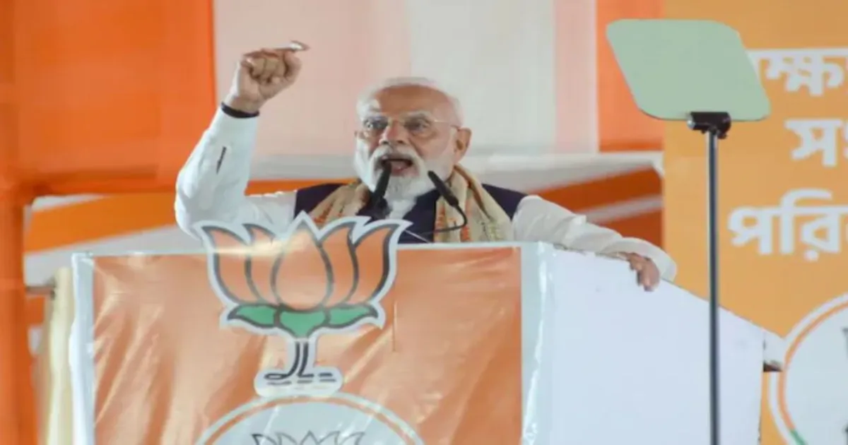 पीएम मोदी का बंगाल संबोधन: कार्यकर्ताओं में जोश, ममता बनर्जी को घेरने की रणनीति