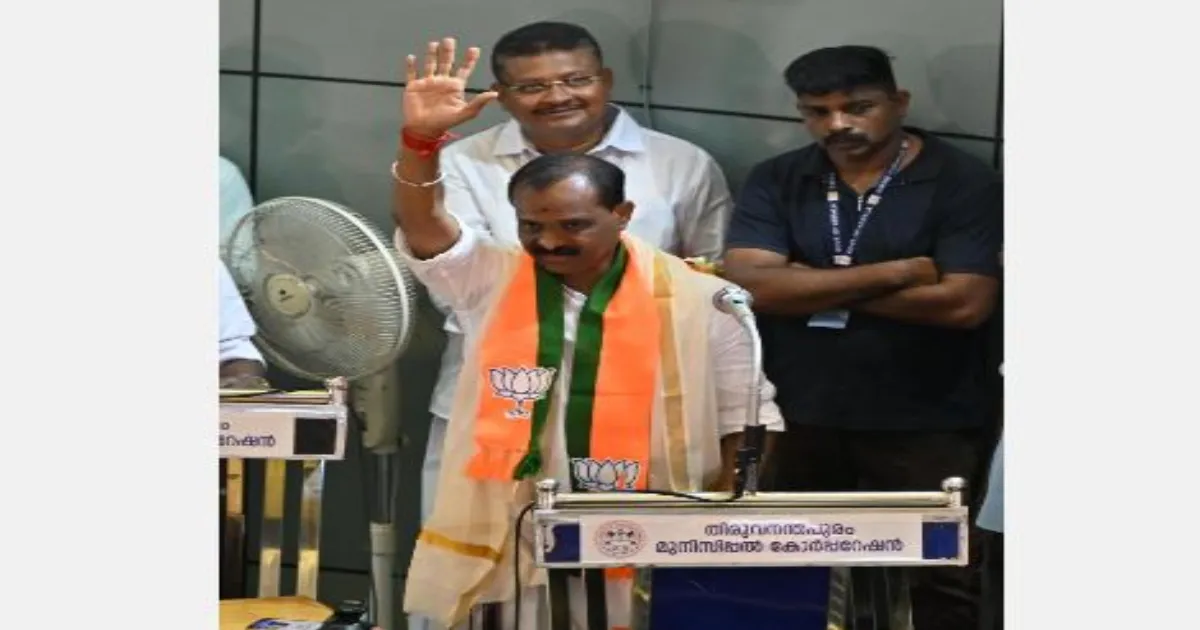 ऐतिहासिक जीत के बाद भाजपा ने वी.वी. राजेश को तिरुवनंतपुरम मेयर पद का उम्मीदवार घोषित किया