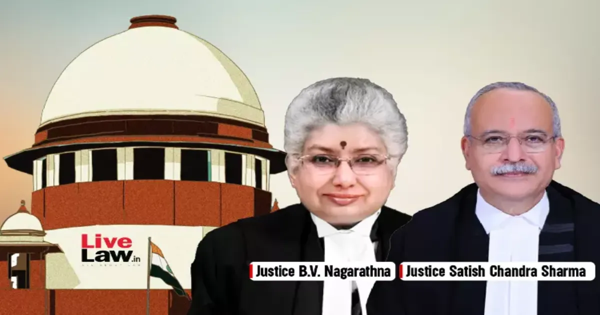 छठी इंद्रिय के आधार पर सुप्रीम कोर्ट ने क्यों रद्द की रेप की सजा