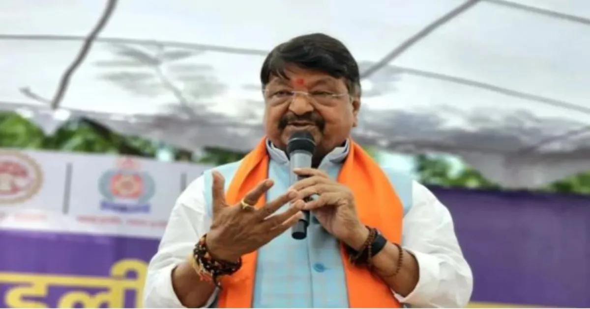 घंटा टिप्पणी को तानाशाही रवैये का प्रतीक बताने वाले उज्जैन के एसडीएम निलंबित