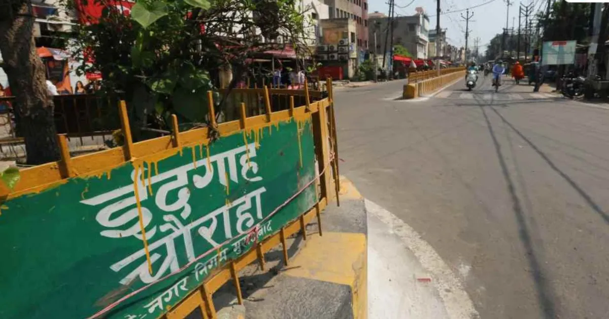 मुरादाबाद हिंसा मामला: वरिष्ठ आईपीएस अधिकारी पर हमले में 16 दोषियों को उम्रकैद