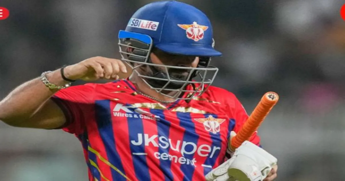 IPL 2026: गुजरात टाइटन्स ने लखनऊ सुपर जायंट्स को 7 विकेट से हराया, बटलर और गिल ने जमाए अर्धशतक