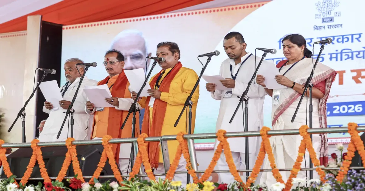 बिहार मंत्रिमंडल में विभागों का बंटवारा, निशांत कुमार को स्वास्थ्य और विजय सिन्हा को कृषि मंत्रालय