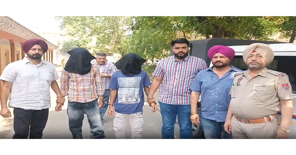 पंजाब: विदेशी गैंस्टर से जुड़े दो शार्प शूटर लुधियाना में गिरफ्तार