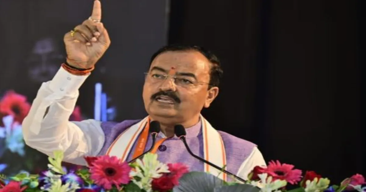 टुकड़ों में बिखर गई टीएमसी: केशव प्रसाद मौर्य का ममता बनर्जी पर तीखा हमला