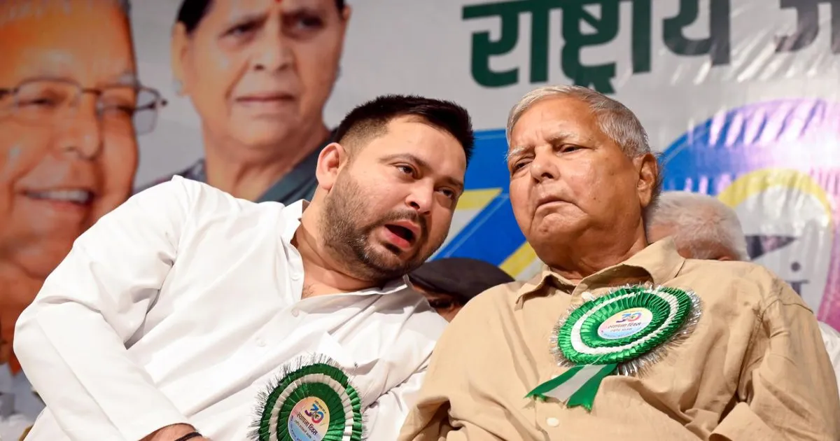 राजद के स्थापना दिवस पर लालू-तेजस्वी का भाजपा-आरएसएस पर हमला, बोले- आखिरी सांस तक लड़ाई जारी रहेगी