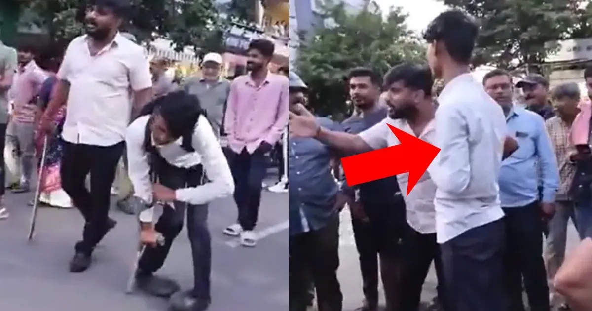 बेंगलुरु में दिव्यांग होने का नाटक कर भीख मांगने वाला पकड़ा गया, डंडा दिखाने पर सीधा चलने लगा
