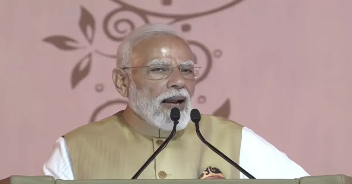 मैसूरु से युवाओं को पीएम मोदी का संदेश, स्टार्टअप सफलता का दिया श्रेय; शिक्षा व्यवस्था के आधुनिकीकरण का दोहराया संकल्प