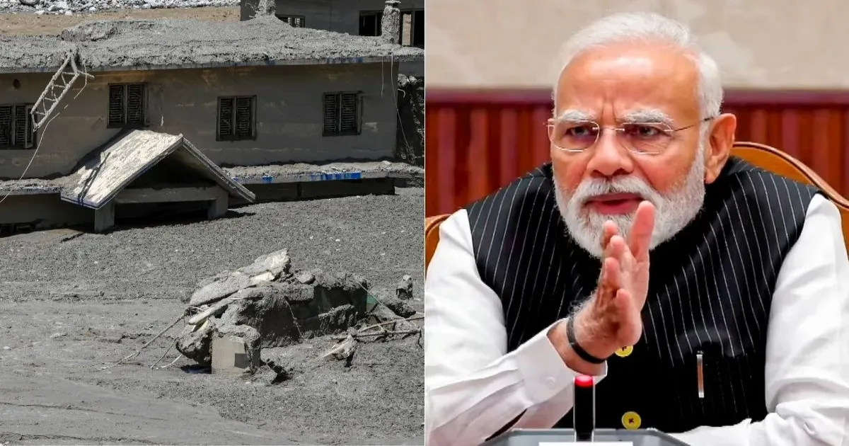 नेपाल ने प्रधानमंत्री मोदी और भारत की मदद की सराहना की, वित्त मंत्री बोले- बेहद उदार रहा सहयोग