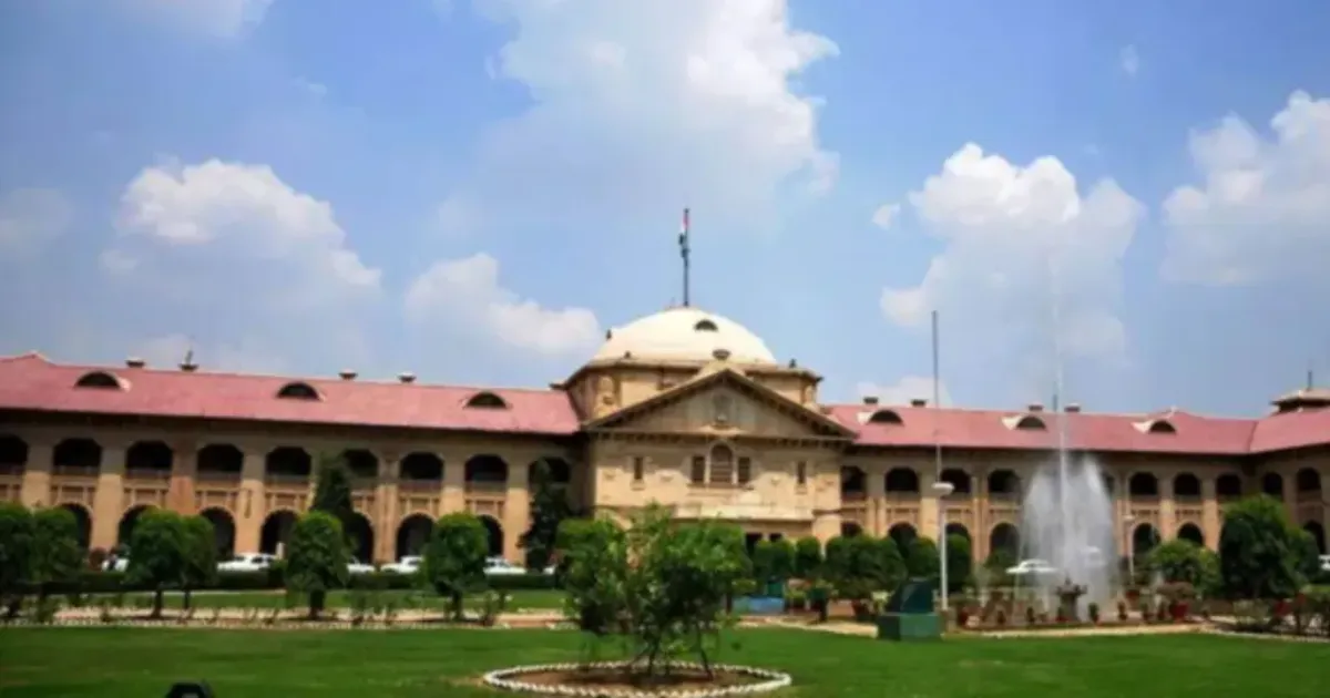 तारीख पर तारीख पर इलाहाबाद हाईकोर्ट की सख्त टिप्पणी, न्यायिक व्यवस्था पर उठाए सवाल