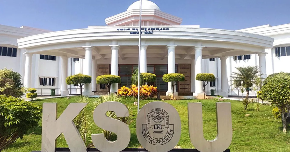 ksou-nirf-2025-ranking