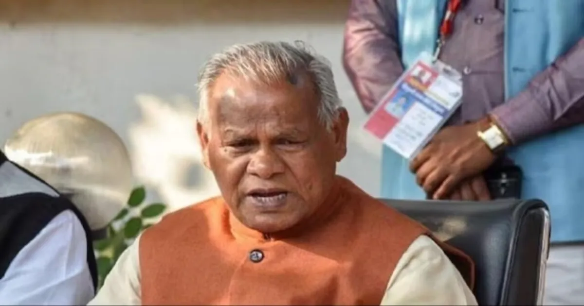 बिहार चुनाव: मान्यता प्राप्त पार्टी का दर्जा बचाने के लिए मांझी की HAM की करो या मरो जंग