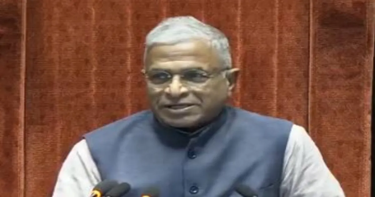 हरिवंश के नेतृत्व में भारतीय संसदीय प्रतिनिधिमंडल 153वीं आईपीयू सभा के लिए तंजानिया रवाना