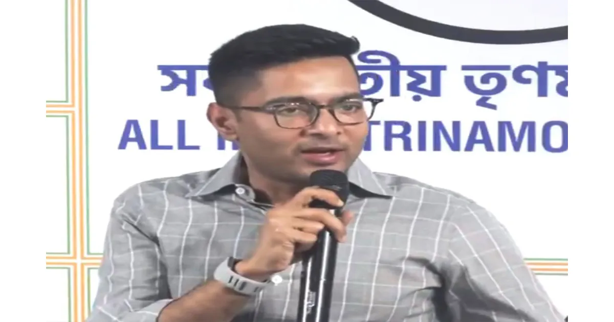 अभिषेक बनर्जी का बयान: TMC जीतने पर वोटर लिस्ट से हटे सभी नाम वापस जोड़े जाएंगे