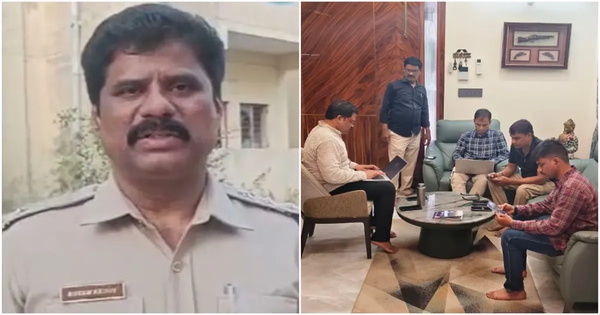 हैदराबाद के डीएसपी पर 200 करोड़ रुपये से अधिक की संपत्ति का आरोप, एसीबी की छापेमारी में आलीशान विला, जमीन, सोना और नकदी बरामद