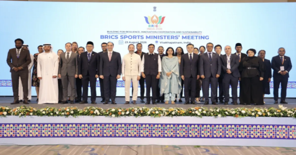 विशाखापत्तनम में ब्रिक्स खेल मंत्रियों की संयुक्त घोषणा स्वीकार, खेल सहयोग को नई दिशा