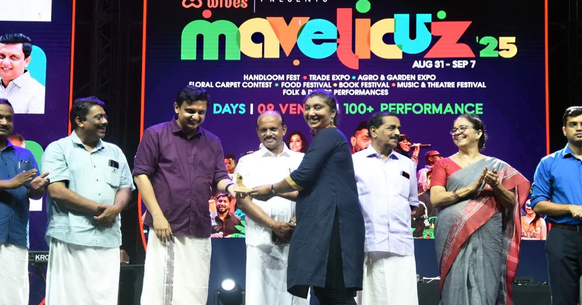 the-hindu-reporter-award