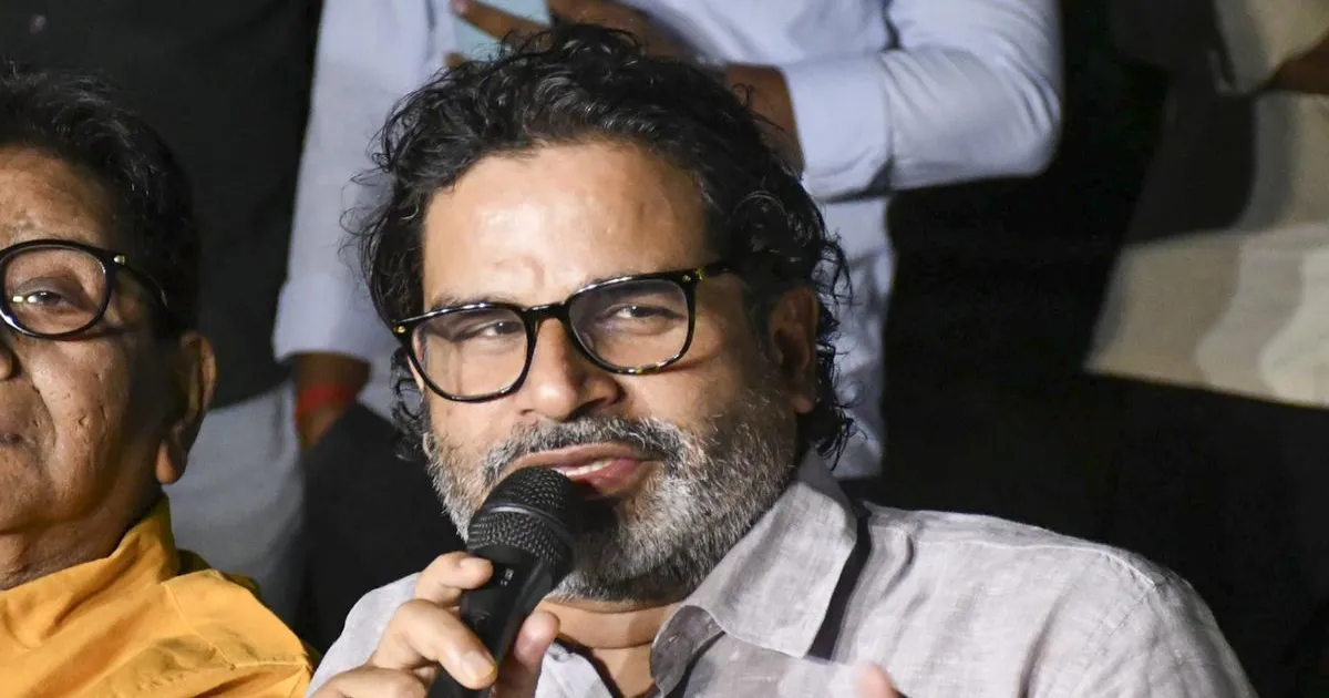 प्रशांत किशोर लड़ेंगे बिहार विधानसभा चुनाव, जन सुराज पार्टी 9 अक्टूबर को करेगी उम्मीदवारों की घोषणा