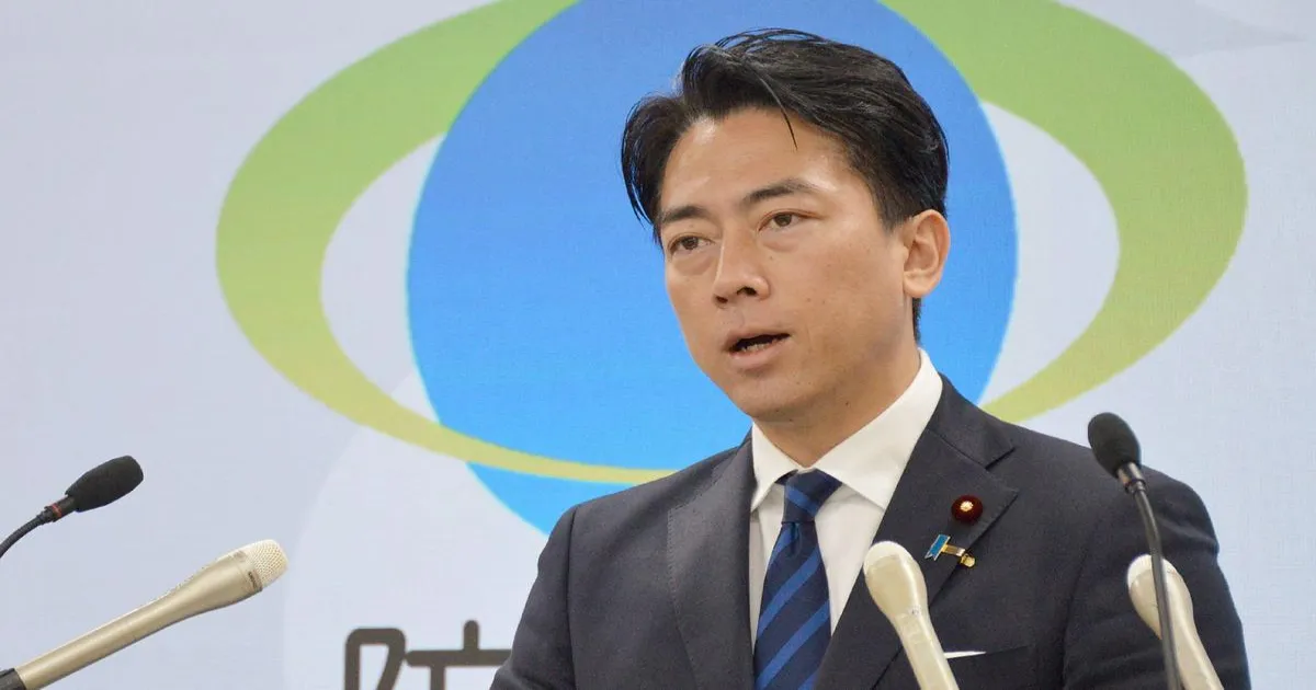 ओकिनावा के पास चीनी लड़ाकू विमानों की रेडार लॉक हरकत से जापान चिंतित