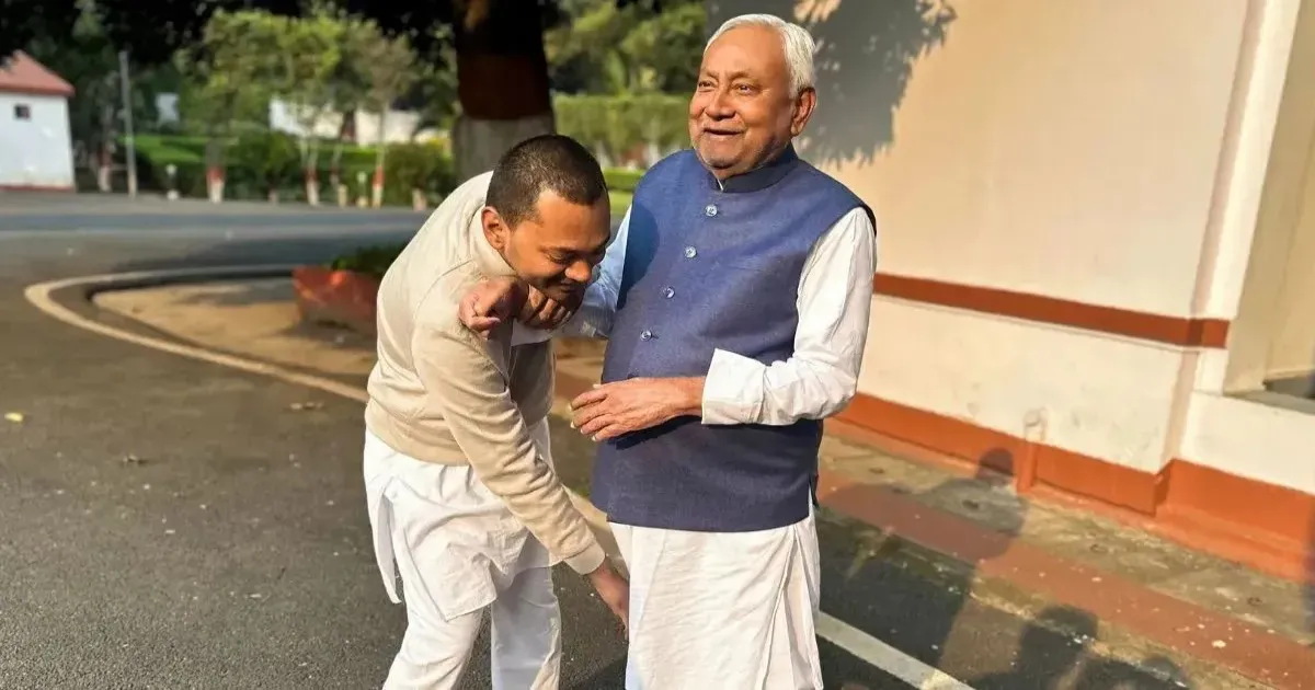 नीतीश कुमार दे सकते हैं बिहार के मुख्यमंत्री पद से इस्तीफा, बेटे निशांत को उपमुख्यमंत्री बनाए जाने की संभावना
