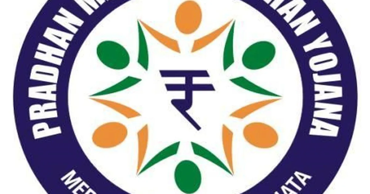 प्रधानमंत्री जनधन योजना के 23% खाते निष्क्रिय, यूपी में सबसे अधिक