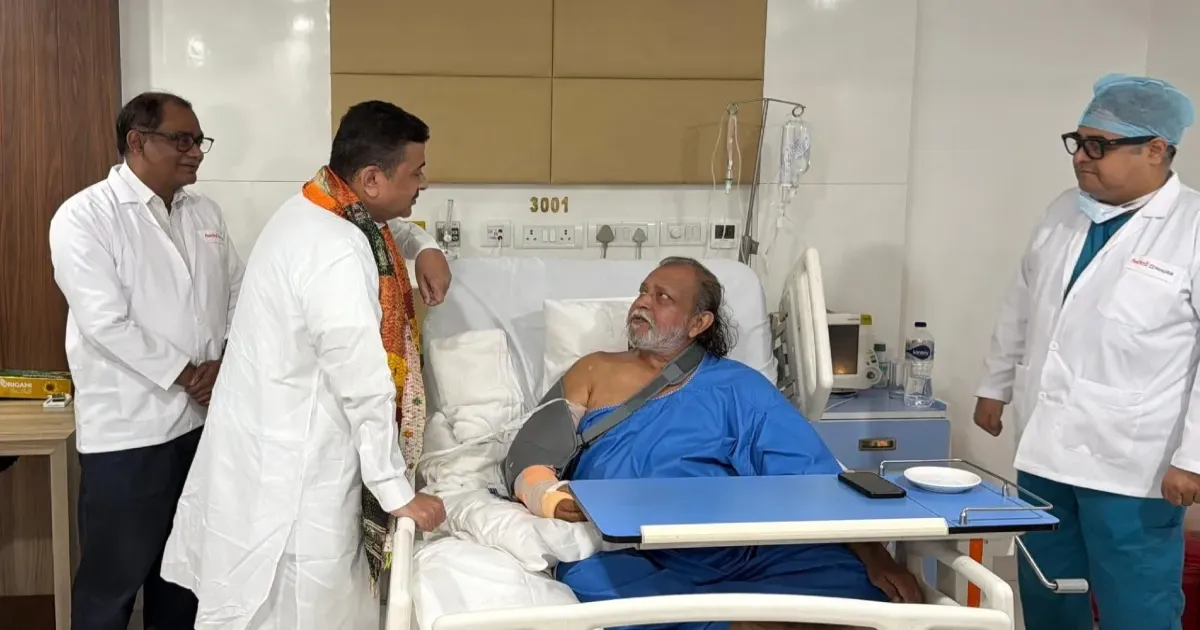 मिथुन चक्रवर्ती कोलकाता के अस्पताल में भर्ती, सुवेंदु अधिकारी ने साझा किया स्वास्थ्य अपडेट