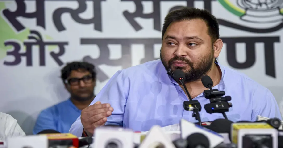 परीक्षा पेपर लीक के विरोध में 19 अगस्त को दिल्ली राजभवन तक मार्च निकालेगा आरजेडी: तेजस्वी यादव