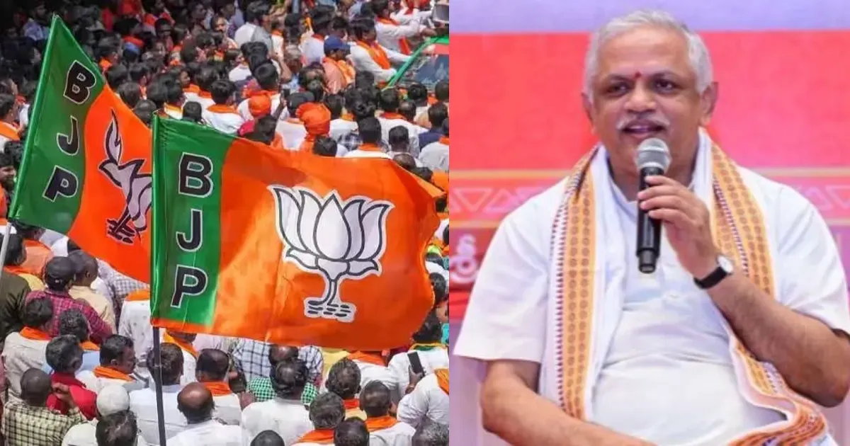 पंजाब विधानसभा चुनाव अकेले लड़ेगी बीजेपी, बीएल संतोष बोले- सभी 117 सीटों पर उतारेंगे उम्मीदवार