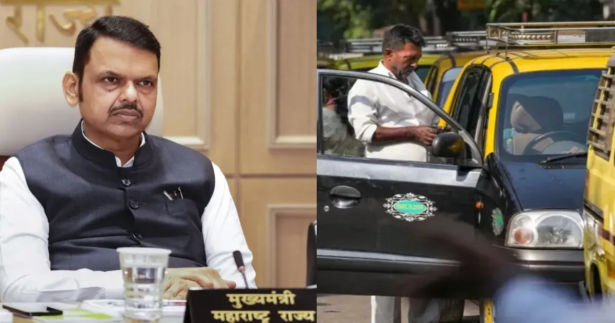 महाराष्ट्र में टैक्सी और ऑटो चालकों को बड़ी राहत, मराठी सीखने के लिए मिला एक साल का अतिरिक्त समय