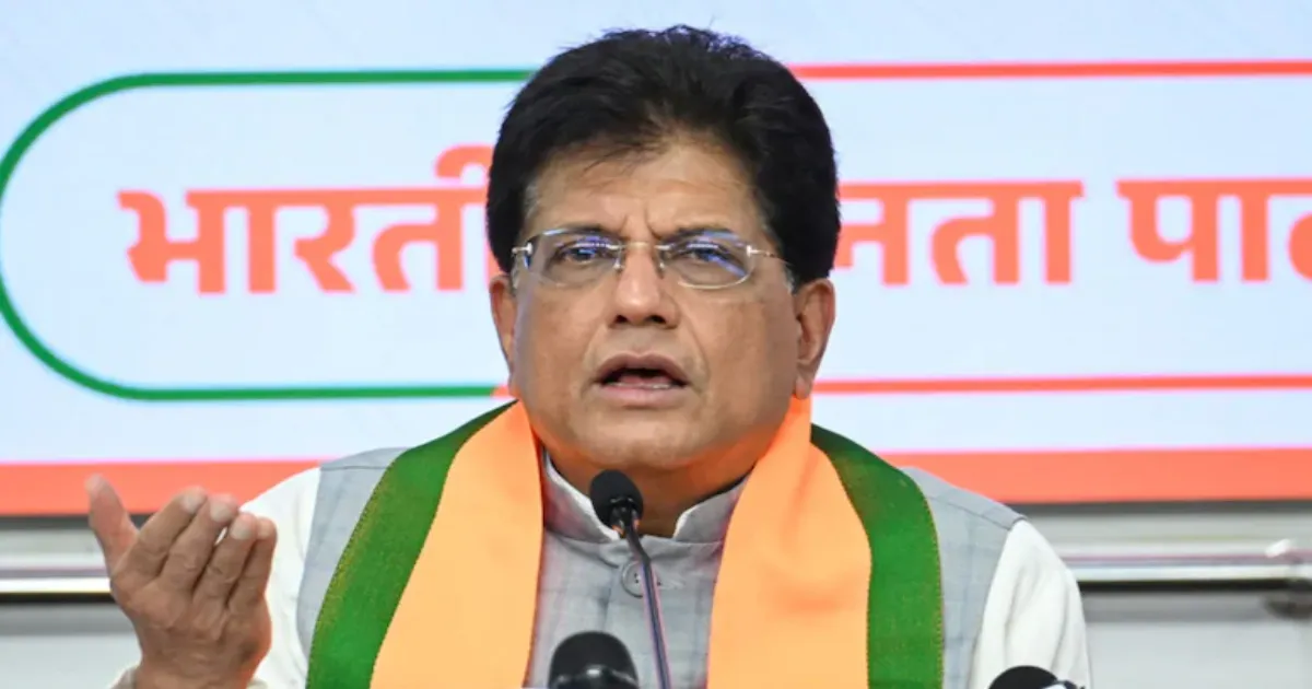 जीडीपी के 7.8% आंकड़े पर सवाल उठाने वालों पर पीयूष गोयल का पलटवार, बोले- ये ही बेरोजगार लोग बचे हैं