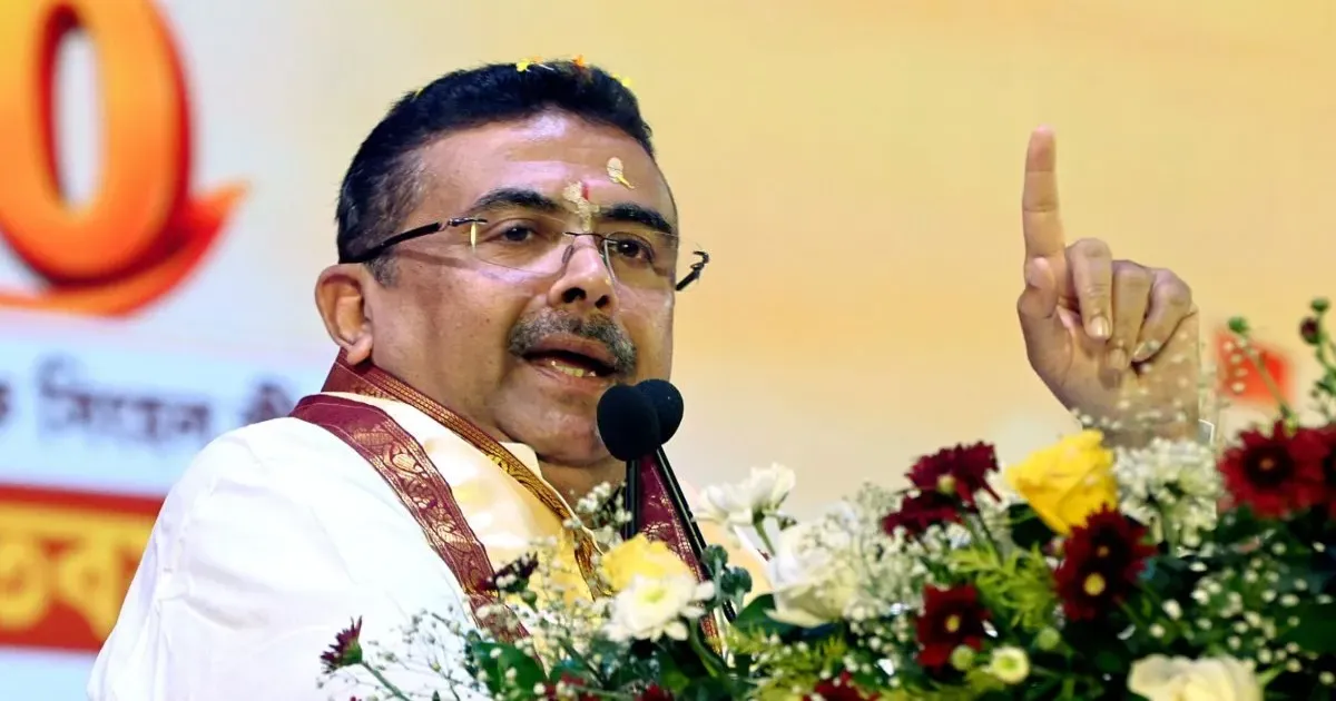 सुवेंदु अधिकारी का ऐलान- पश्चिम बंगाल में छह महीने में यूसीसी और लव जिहाद, लैंड जिहाद पर कानून