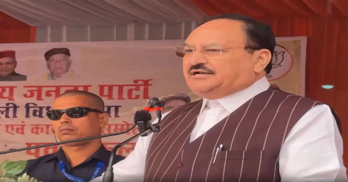 हिमाचल की राजनीति में कांग्रेस नेता नासूर बन गए हैं: जेपी नड्डा ने राज्य सरकार पर साधा निशाना