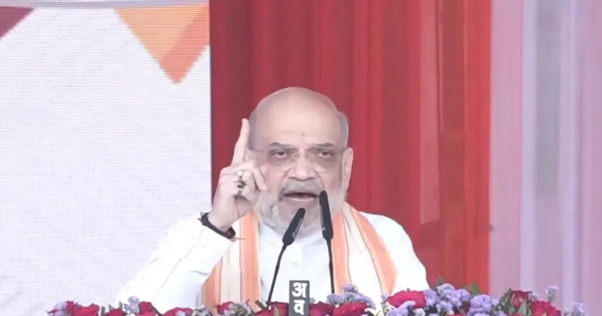 अमित शाह ने माओवादियों से कहा: आकर्षक समर्पण-पुनर्वास नीति अपनाएं, हथियार उठाने वालों को मिलेगा करारा जवाब