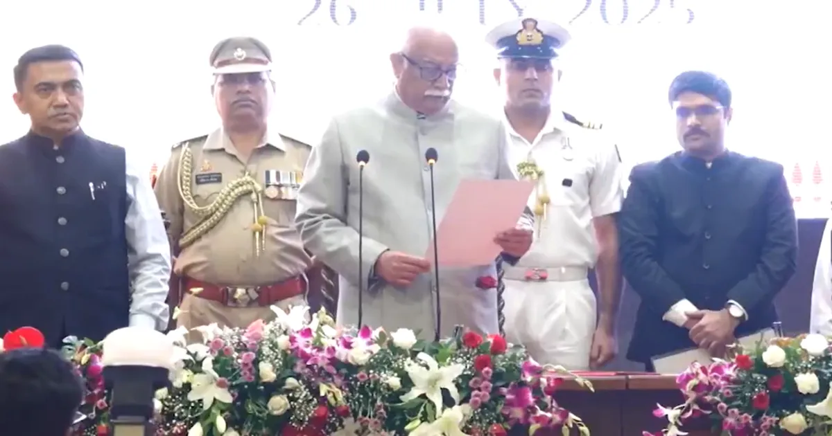 अशोक गजपति राजू ने ली गोवा के राज्यपाल पद की शपथ