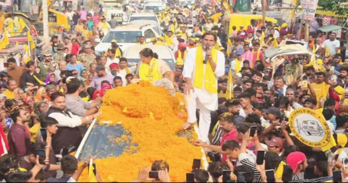 क्या प्रशांत किशोर की जन सुराज पार्टी बदल देगी बिहार की सियासी पटकथा?