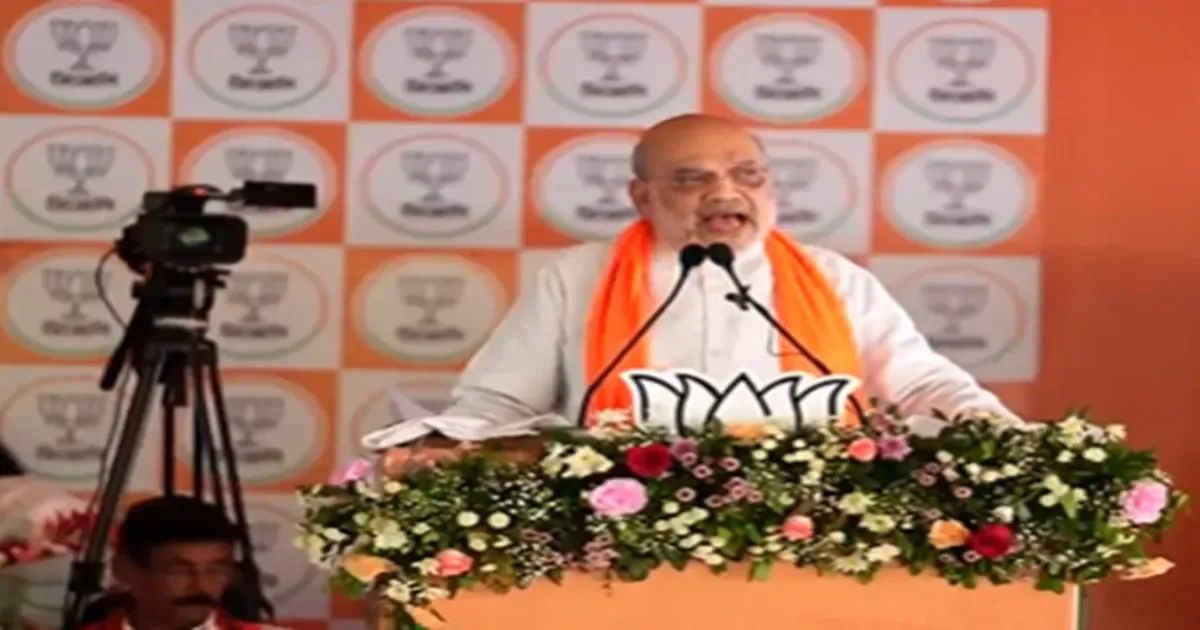 पश्चिम बंगाल में अमित शाह का TMC पर हमला, मदरसों को प्राथमिकता देने का लगाया आरोप