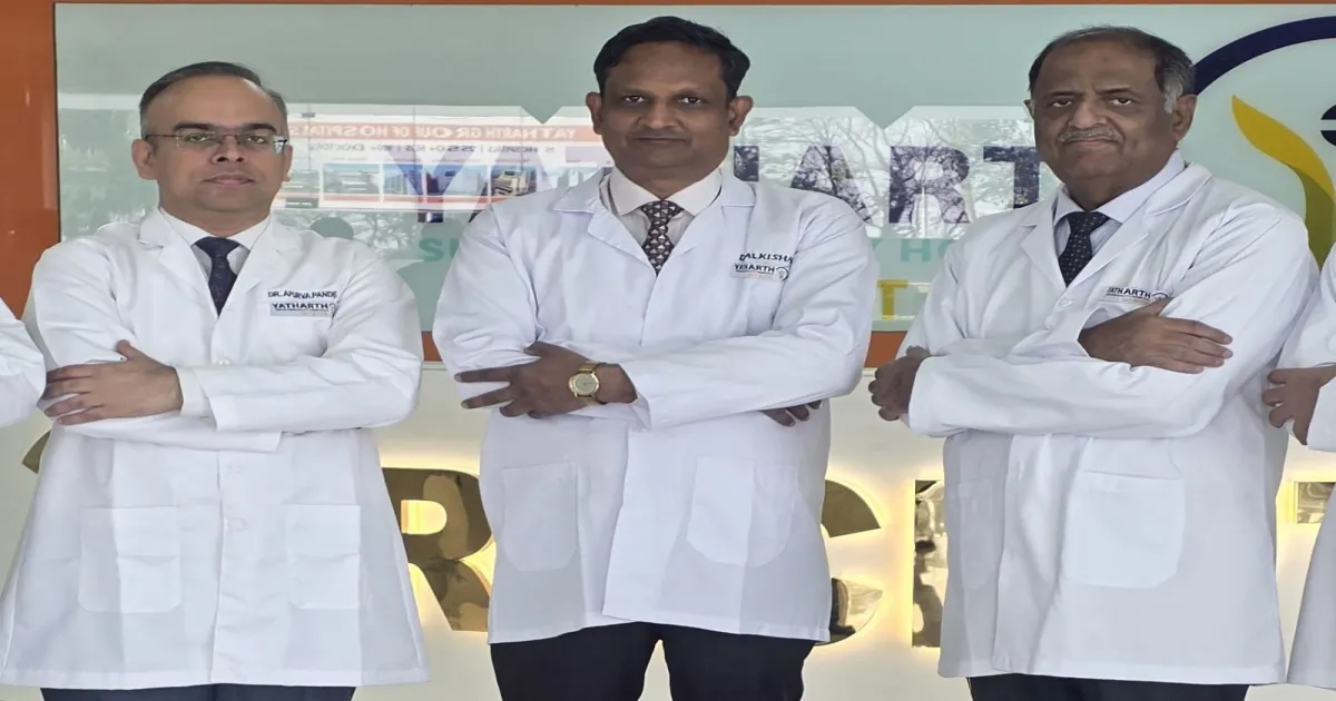 15 दिनों की पीड़ा के बाद मरीज की फूड पाइप से निकला 2x1 सेमी का कांच का टुकड़ा
