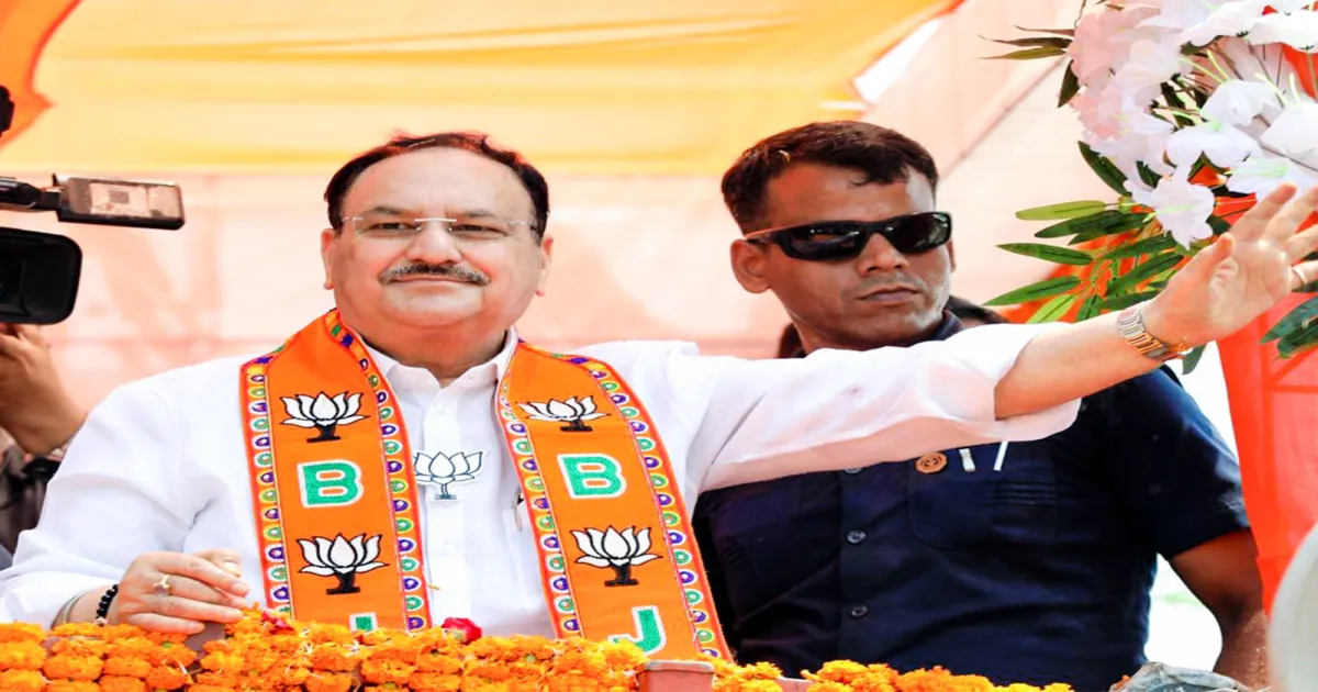 पीएमएसएमए के 10 वर्ष पूरे होने पर देशव्यापी समारोह, नड्डा जारी करेंगे 75 रुपये का स्मारक सिक्का और 5 रुपये का डाक टिकट