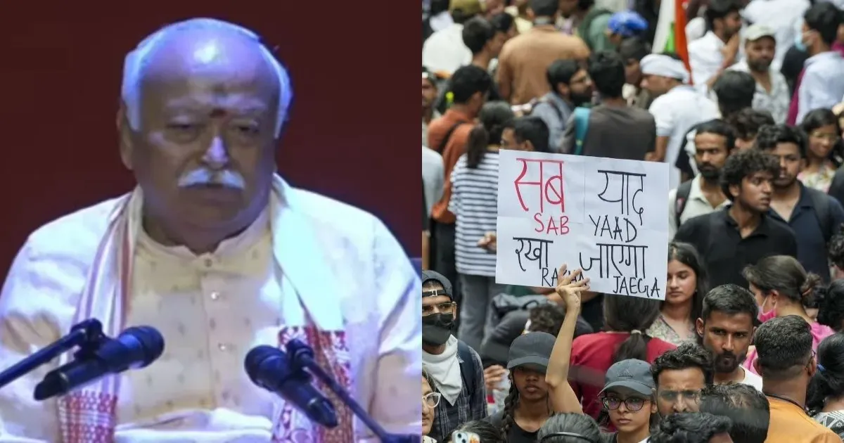 मोहन भागवत का युवाओं को संदेश: आज डिक्टेशन नहीं, डिस्कशन की जरूरत