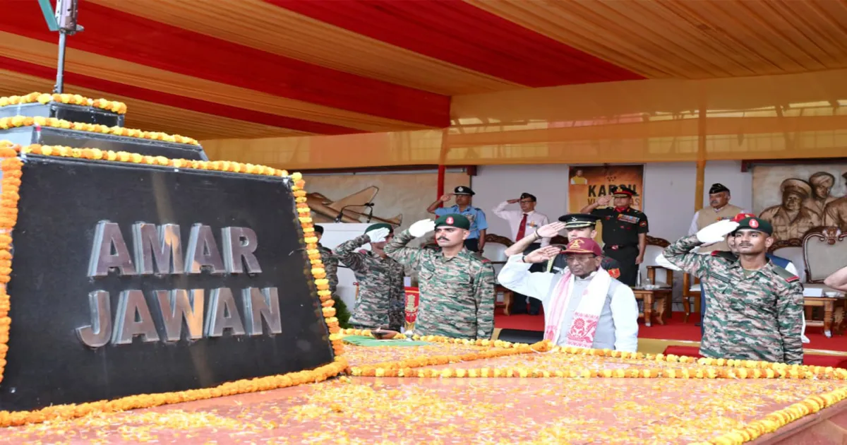 कारगिल विजय दिवस पर असम के राज्यपाल ने शहीद वीर जवानों को दी श्रद्धांजलि