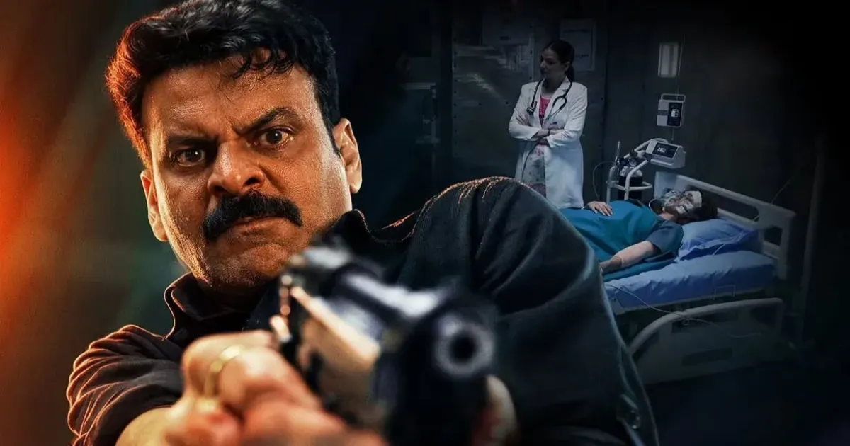 गजब रात रिव्यू: मनोज बाजपेयी की क्राइम थ्रिलर कैसी है? जानें कहानी और कलाकारों के बारे में