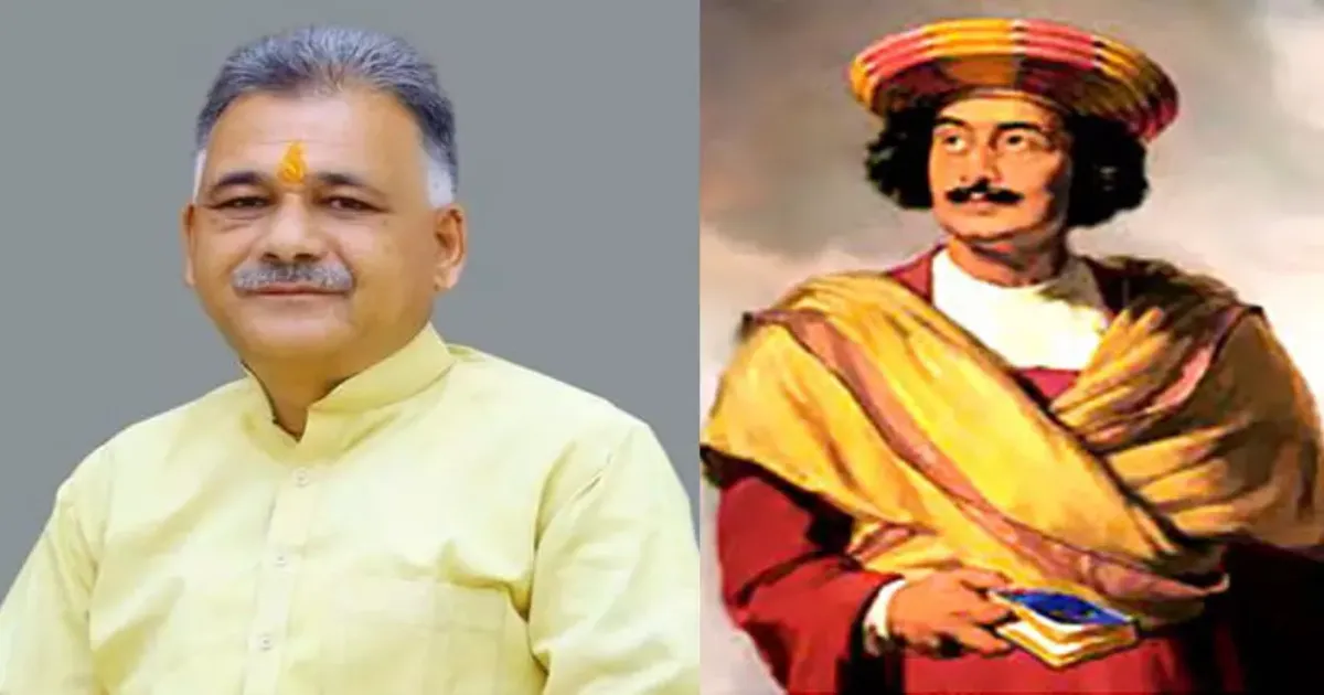 राम मोहन राय ब्रिटिश एजेंट: मध्य प्रदेश शिक्षा मंत्री का विवादित बयान