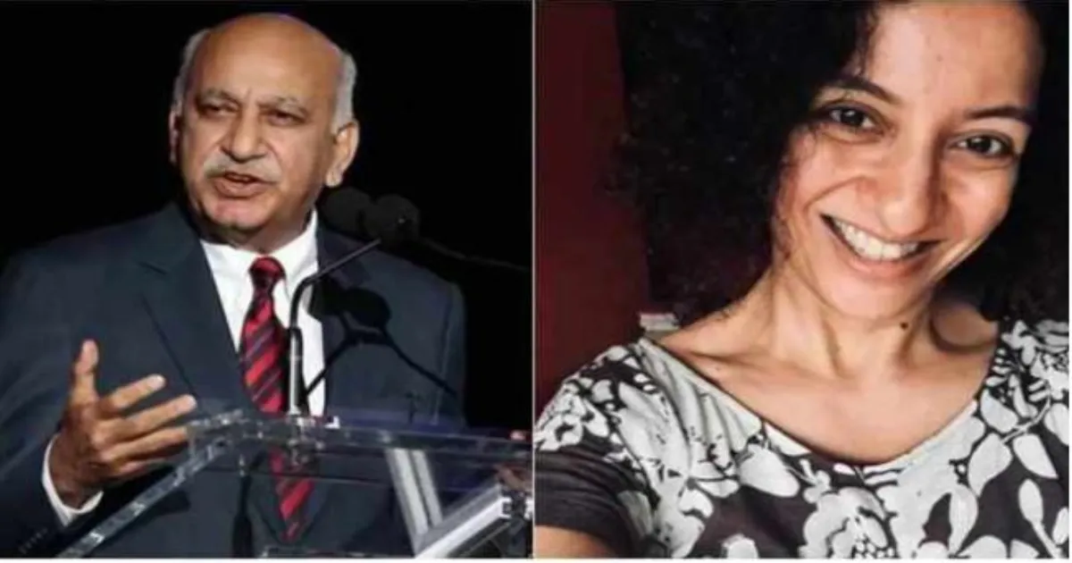 दिल्ली हाईकोर्ट ने एमजे अकबर की याचिका पर सुनवाई की तारीख आगे बढ़ाई, प्रिया रमानी की बरी होने के खिलाफ अपील