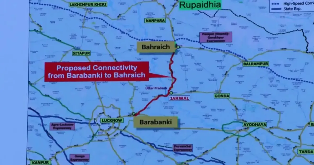 कैबिनेट ने बाराबंकी–बहराइच एक्सेस-कंट्रोल्ड फोर-लेन हाईवे परियोजना और 33,660 करोड़ की भव्य औद्योगिक योजना को मंजूरी दी