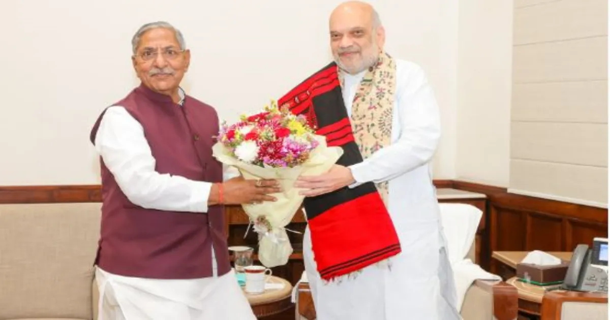 नागालैंड के राज्यपाल नंद किशोर यादव ने गृह मंत्री अमित शाह से मुलाकात की