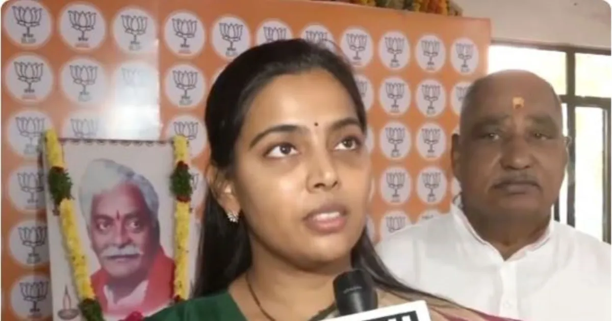 यह निश्चित रूप से भारत का भविष्य बदल देगा: तेलंगाना बीजेपी की विजयलक्ष्मी ने महिला आरक्षण विधेयक पर बयान दिया