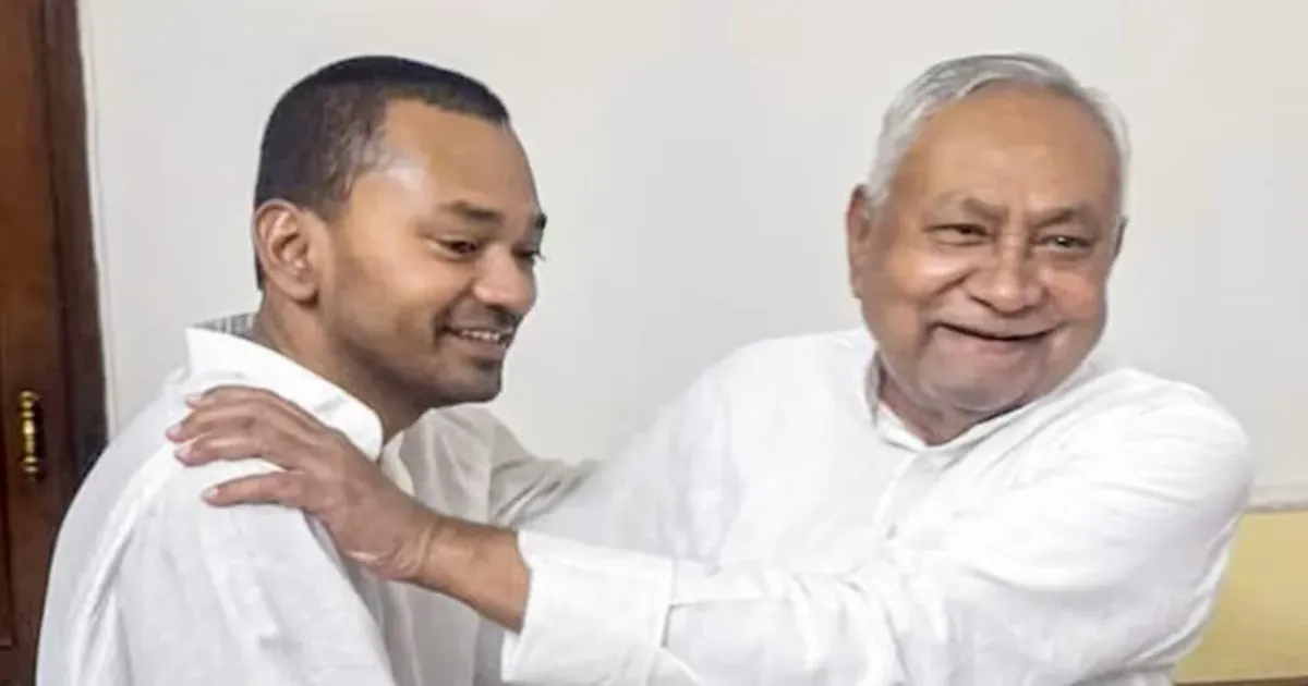 बिहार विधान परिषद चुनाव: नीतीश कुमार के बेटे निशांत कुमार को जदयू ने बनाया उम्मीदवार