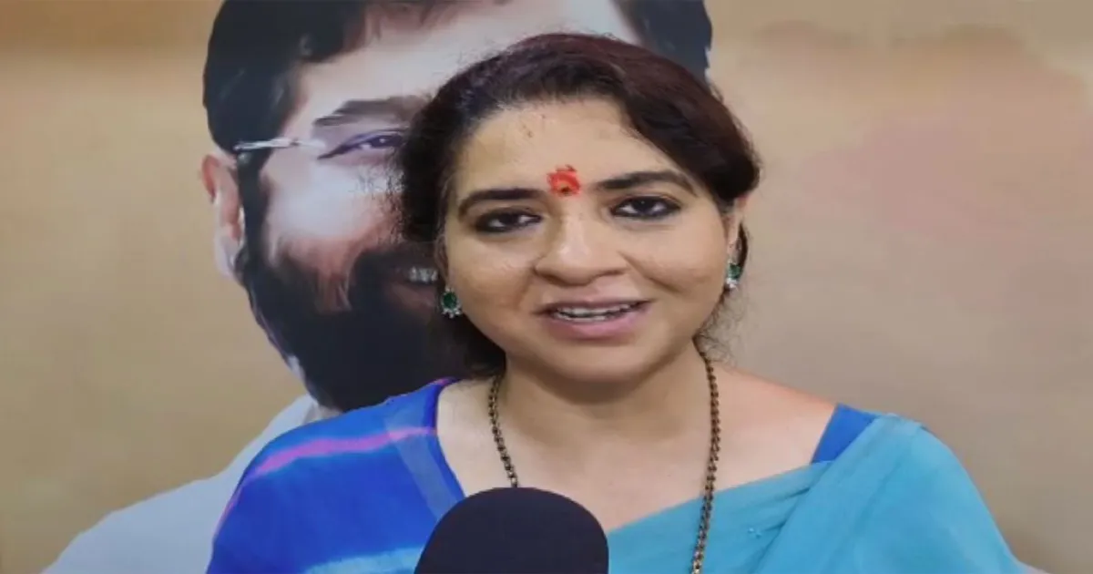 यूबीटी शिवसेना के छह सांसदों के विलय पर शाइना एनसी का बयान, बोलीं- एकनाथ शिंदे के नेतृत्व में दिखाई निष्ठा