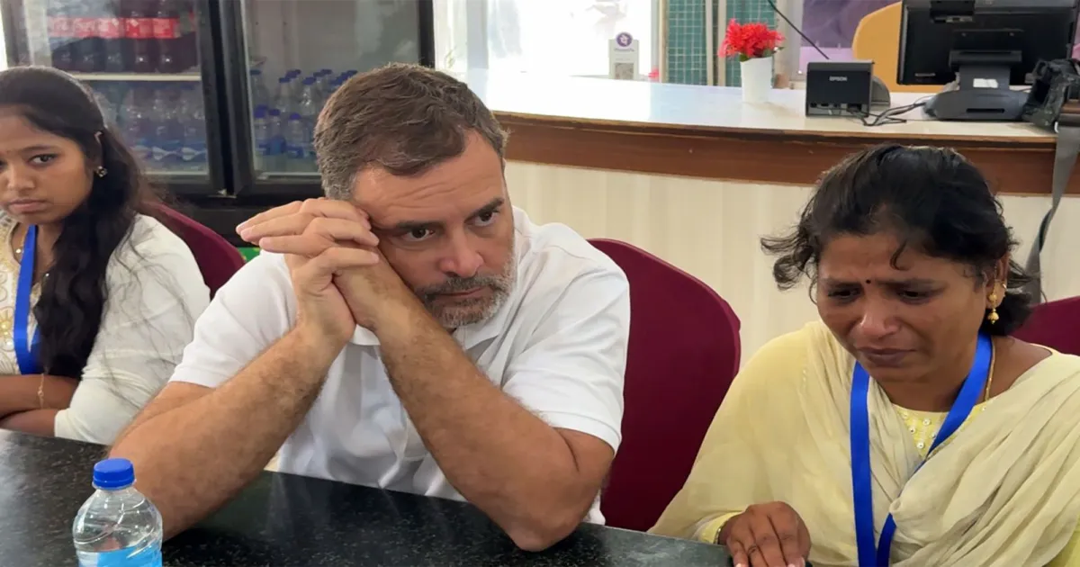 राहुल गांधी का पीएम मोदी पर हमला, बोले- छात्रों को माफी नहीं, प्रधानमंत्री का जवाब और जिम्मेदारी चाहिए